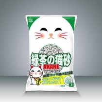 Akane's綠茶紙砂7L